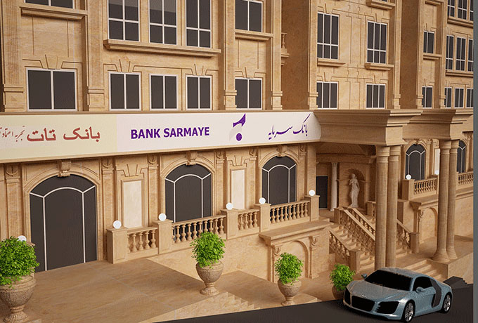 ارغوان بوستان