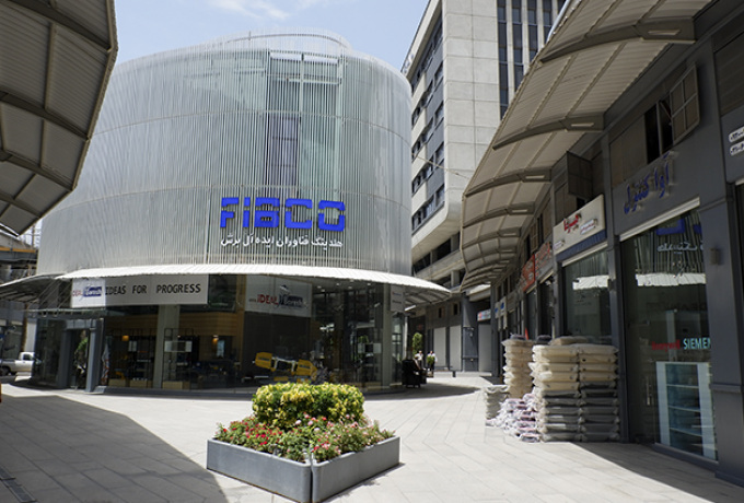 مجتمع اداری تجاری آواجنرال