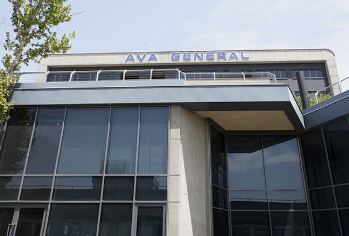 مجتمع اداری تجاری آواجنرال