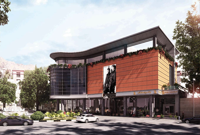 زعفرانیه پلازا